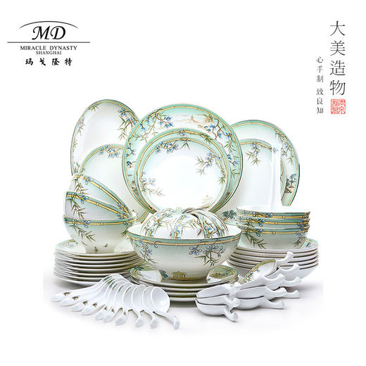 【玛戈隆特】B7F 10人份西湖盛宴骨瓷餐具套装家用中式轻奢创意碗碟盘礼品 商品图0