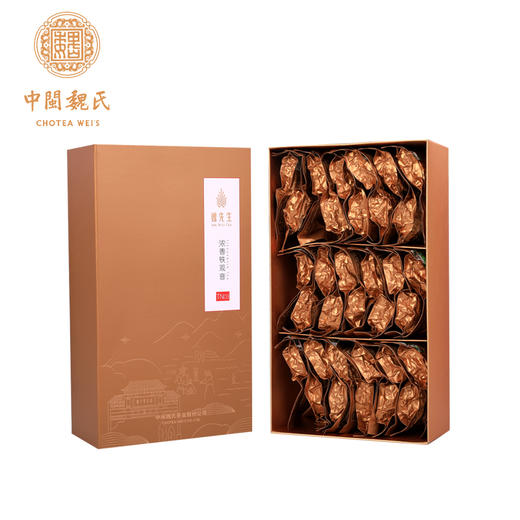 魏先生TN03 轻火炭焙浓香安溪铁观音 茶叶250克/盒 商品图1