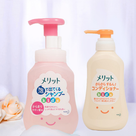日本花王merit儿童专用洗发水护发素女孩男童泡沫洗护套装蜜桃香