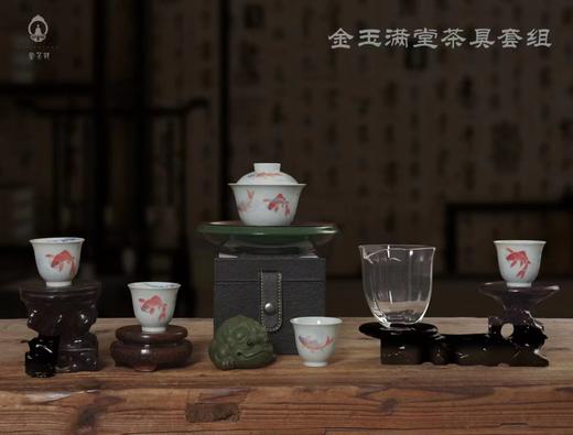 仿古胎金玉满堂茶具套组 商品图0