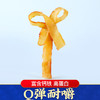 【5.27爱逛直播】500g 散鱼专家奶酪鱿鱼丝 商品缩略图1