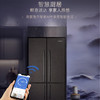 卡萨帝（Casarte）冰箱BCD-505WGCTDAGDYU1 商品缩略图10