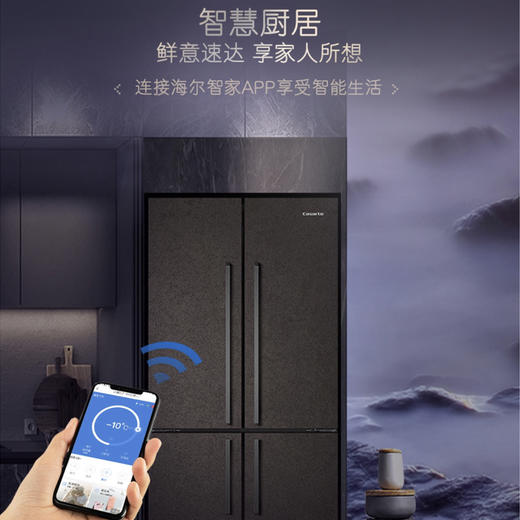 卡萨帝（Casarte）冰箱BCD-505WGCTDAGDYU1 商品图10