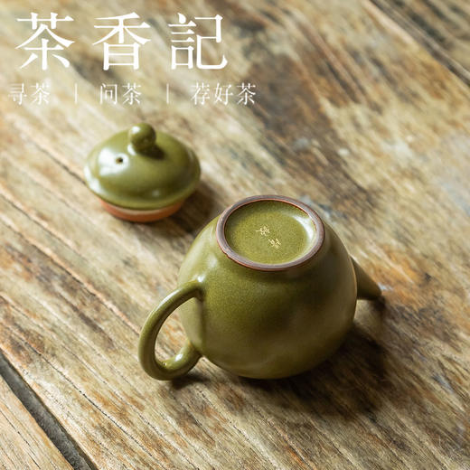 茶香记 景德镇茶叶末釉剑流小瓷壶100ml茶壶拙朴主泡器功夫茶具 商品图3