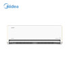 美的（Midea）空调KFR-35GW/BP3DN8Y-XT200(1)旋耀 商品缩略图3