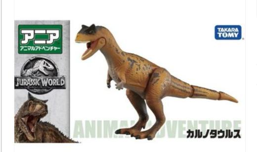 安利亚-113324侏罗纪世界 食肉牛龙 商品图0