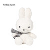 荷兰Miffy米菲兔冬季款33cm 商品缩略图0