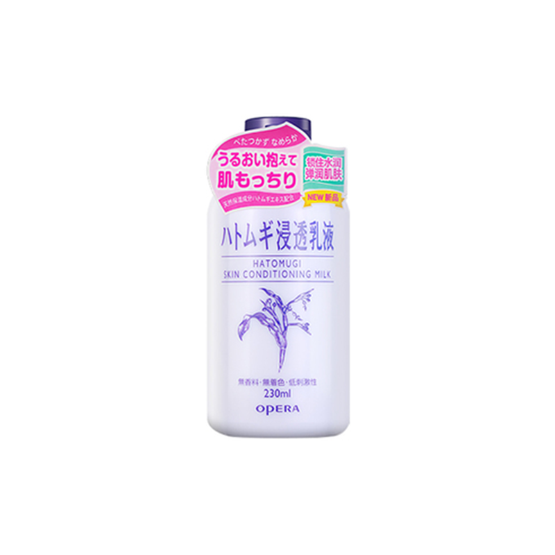 娥佩兰·薏苡仁浸透乳液 230ml