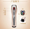美容仪 自己备注颜色 商品缩略图12