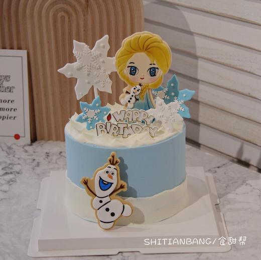冰雪奇缘-水果奶油蛋糕（提早24小时预定） 商品图0