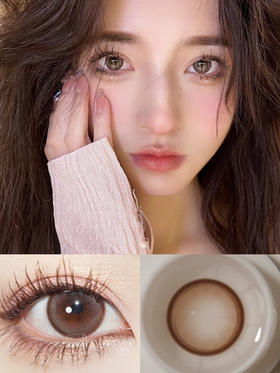 【中直径】Deekay-G397-14.2mm【年抛 0-1000度 含有525/575】