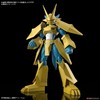 万代模型Figure-rise Standard 金甲龙兽62176 商品缩略图2