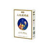 【烤奶皮组合•原味/燕麦/咖啡/黑芝麻/海盐/椰蓉】蒙古阿妈烤奶皮  又香又脆又纯  一口下去奶香爆腔！不含防腐剂、抗氧化剂 商品缩略图7