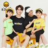 B.Duck小黄鸭童装夏季短袖T恤105-150 BF2301054 商品缩略图3