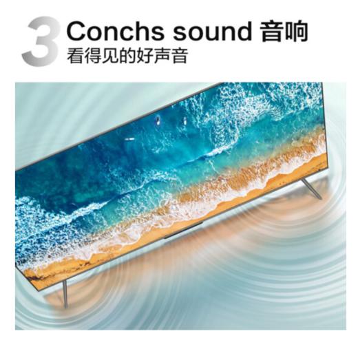 TCL电视 65P12 65英寸 QLED原色量子点电视 全生态HDR10 双频WiFi 3+32GB 智能平板电视机 商品图3