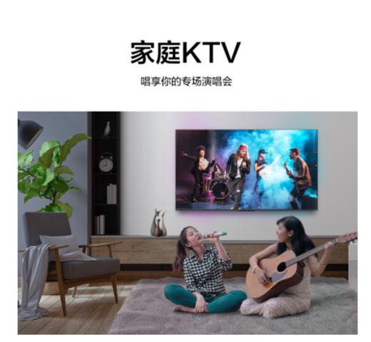 TCL电视 85S12 Pro 85吋 巨幕高色域电视 120Hz MEMC防抖 安桥音响 4K超清超薄全面屏 商品图3