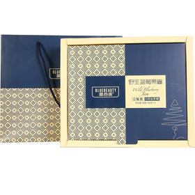 野生蓝莓果酱礼盒168gx6瓶（不加蔗糖不加胶不加水）