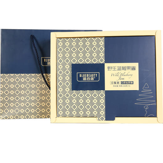 野生蓝莓果酱礼盒168gx6瓶（不加蔗糖不加胶不加水） 商品图0