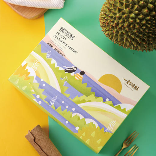 【一封情酥】大盒凤梨酥 商品图9