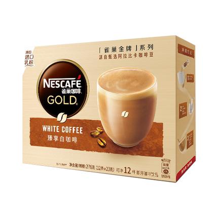 12条盒装/雀巢金牌馆藏咖啡(新老包装随机发货） 商品图3