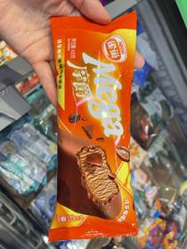 雀巢摩爵冷萃咖啡拿铁味雪糕