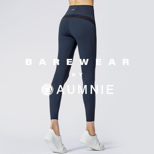 【新品】裸感创想九分裤 NUDE INCEPTION ANKLE CROPS 裸感系列 商品图6