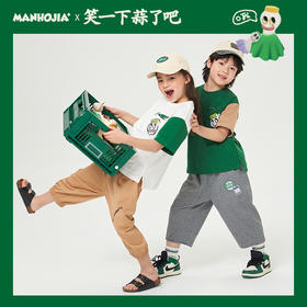 夏天这样穿，想撞衫都难~