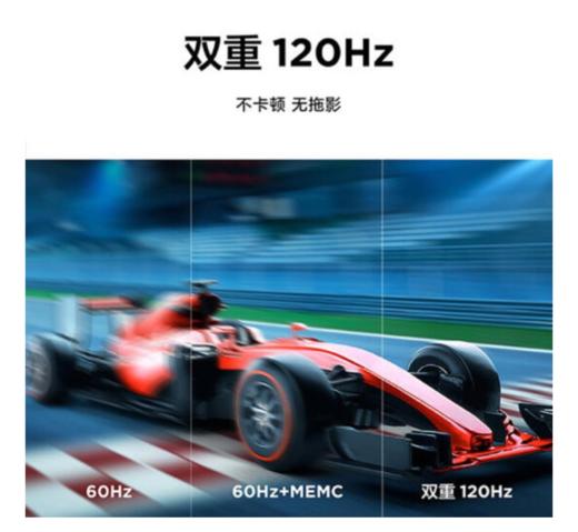 TCL电视 75S12Pro 75吋金标剧院电视安桥2.1Hi-Fi音响120Hz AI声控全面屏电视 商品图4