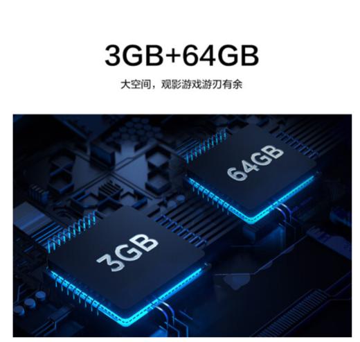 TCL电视 85S12 Pro 85吋 巨幕高色域电视 120Hz MEMC防抖 安桥音响 4K超清超薄全面屏 商品图4