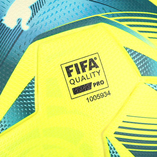 PUMA/彪马 西甲高亮比赛配色迷你球08365501 商品图3