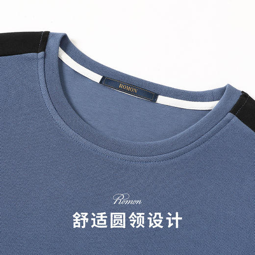 【高棉微弹力】罗蒙春季男装卫衣外套学院风拼色款套头长袖T恤卫衣男 商品图6