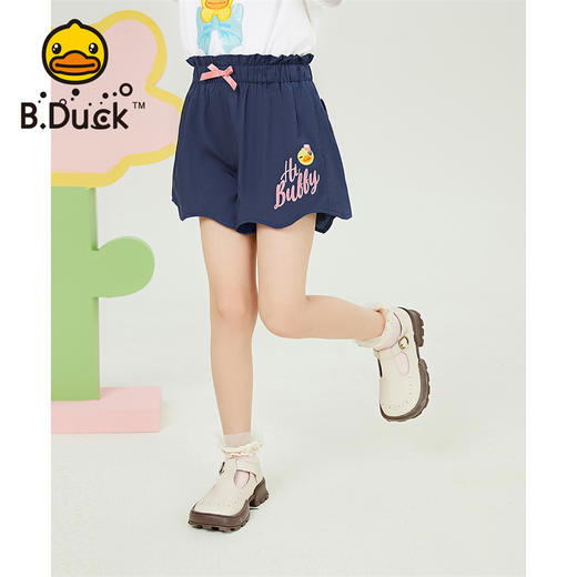 B.Duck小黄鸭童装夏季休闲短裤105-150 BF2359007 商品图3