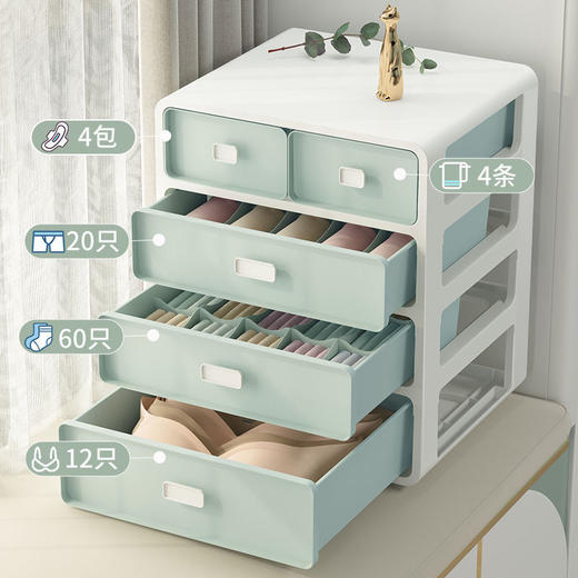 纳份爱抽屉式内衣收纳盒家用袜子内裤分格收纳盒大容量整理箱国庆清明出游 商品图1