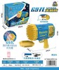 萌萌孩孔太空泡泡枪 蓝黄色 552 商品缩略图0