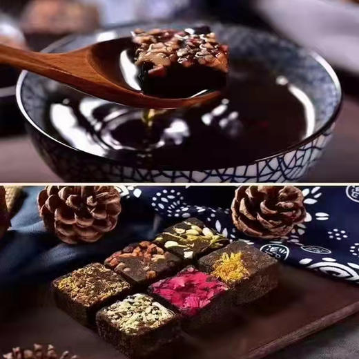 【8.5元/斤】散香美香纯手工黑糖（0900996） 商品图0