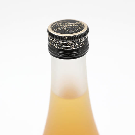 【日本清酒】720ml中野纪州柚子梅酒 商品图1