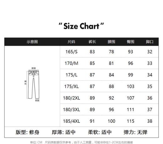 太平鸟男装 夏新款灰色直筒九分裤休闲裤子B1GGC2138 商品图3