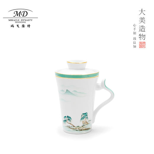 【玛戈隆特】B7F 西湖盛宴三件套滤茶杯骨瓷旅行茶杯 家用便携式 礼盒包装 商品图0