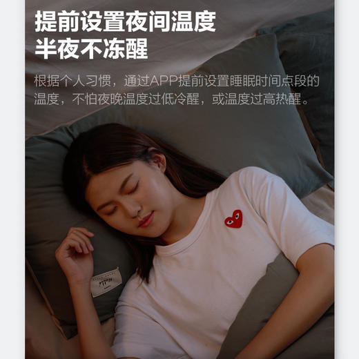 美的（Midea）空调KFR-35GW/BDN8Y-QY200(1)优靓 商品图8