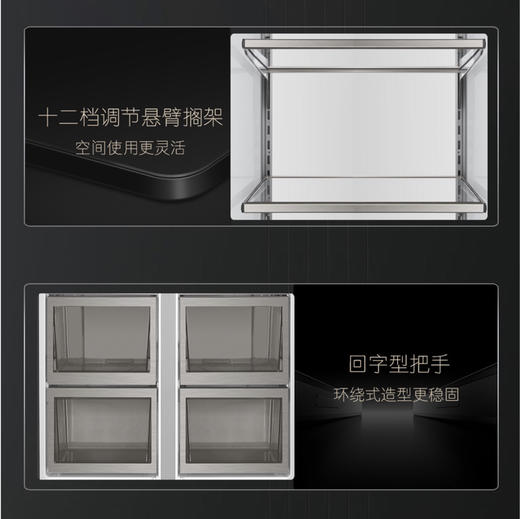 卡萨帝（Casarte）冰箱BCD-505WGCTDAGDYU1 商品图12