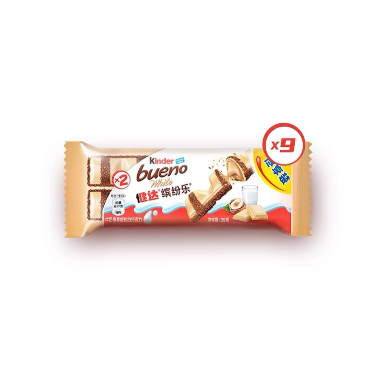 kinder健达缤纷乐牛奶威化进口夹心巧克力列罗潮人儿童零食