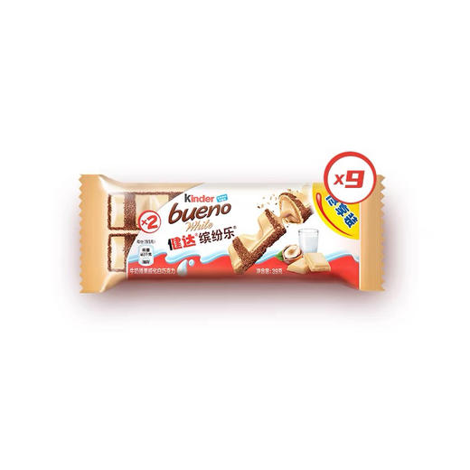 kinder健达缤纷乐牛奶威化进口夹心巧克力列罗潮人儿童零食 商品图0