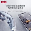 倍轻松眼部按摩器按摩仪 iseek 商品缩略图3