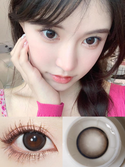 【中直径】Deekay-G398黑-14.2mm【年抛 0-1000度 含有525/575】 商品图0