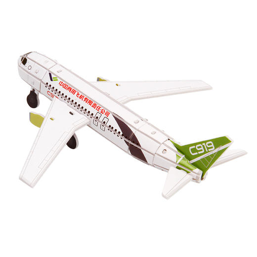 中航工业官方正品 长春航展、九三阅兵纪念品 航空知识杂志同款正品 特尔博-战机坦克航母系列纸板拼装模型 商品图1