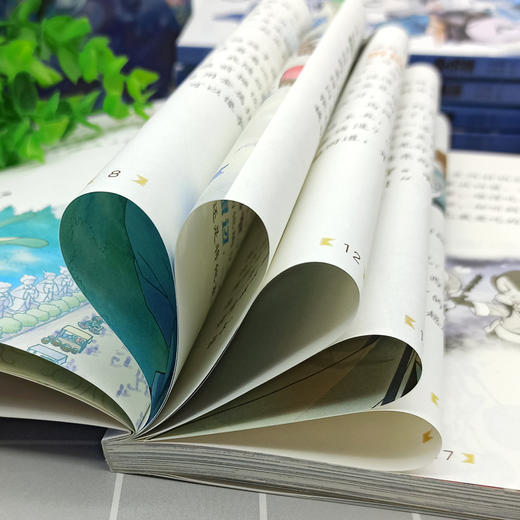 神探包青天（全5册）赠主播同步广播剧  6岁+ 小学生的中国探案故事 商品图7