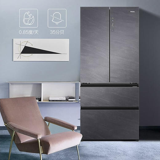 海尔（Haier）冰箱BCD-502WGHFD14SCU1 商品图4