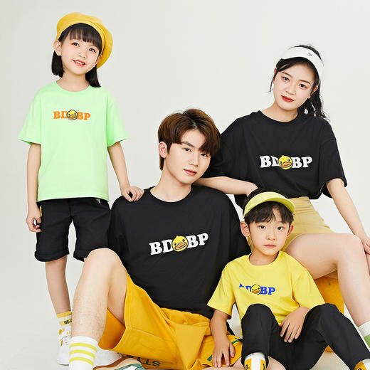 B.Duck小黄鸭童装夏季短袖T恤105-150 BF2301054 商品图1