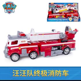 汪汪队立大功终极消防车16752