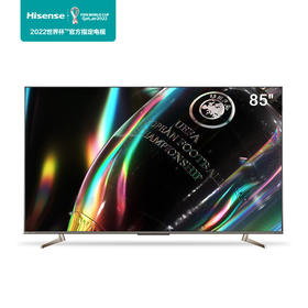 海信(Hisense)ULED XDR电视 65英寸 信芯U+超画质芯片 大师版 65U7G-PRO WAVES大师音响